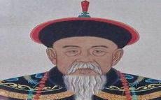 刘统勋的孙子