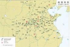 春秋战国时期儒道家家教育思想