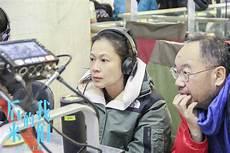 关于导演的网名