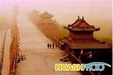 西安15天天气预报i