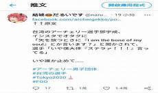 恭喜您成功逃生抄袭