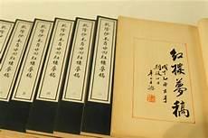 91回梗概